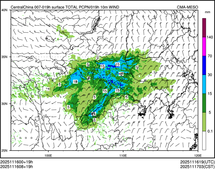 11/16 08时 +019小时