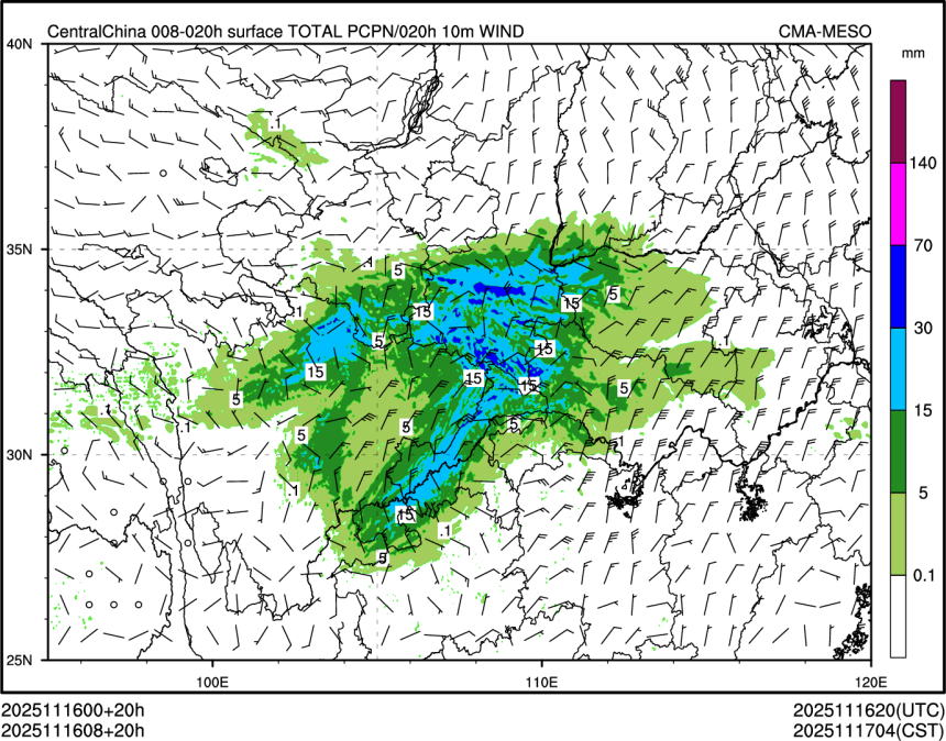 11/16 08时 +020小时