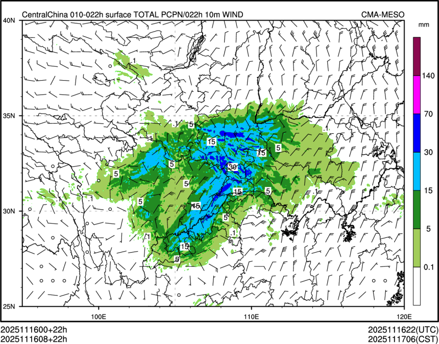 11/16 08时 +022小时