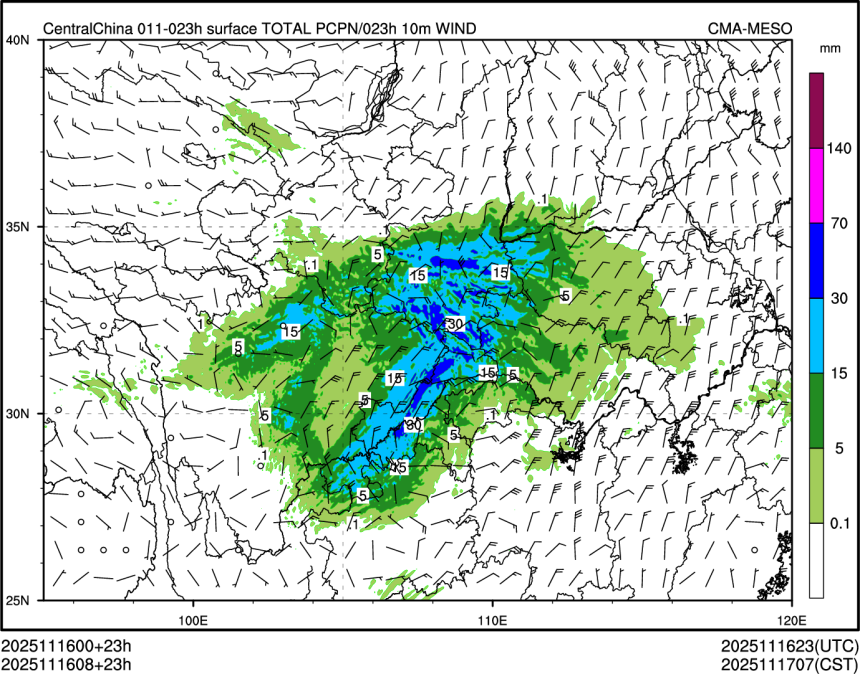 11/16 08时 +023小时