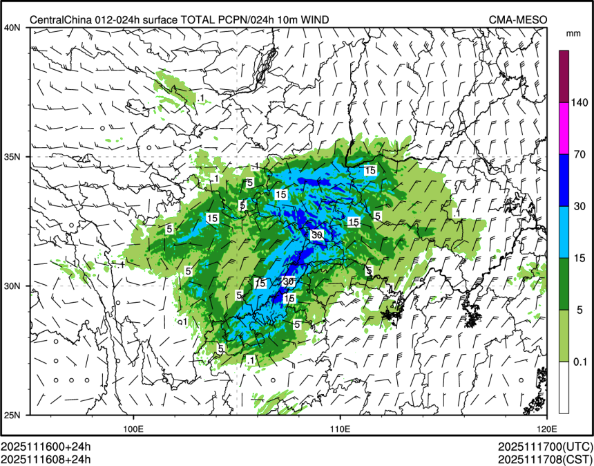 11/16 08时 +024小时