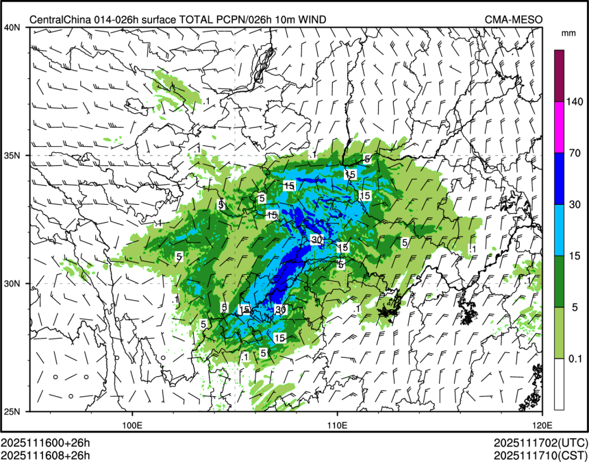 11/16 08时 +026小时