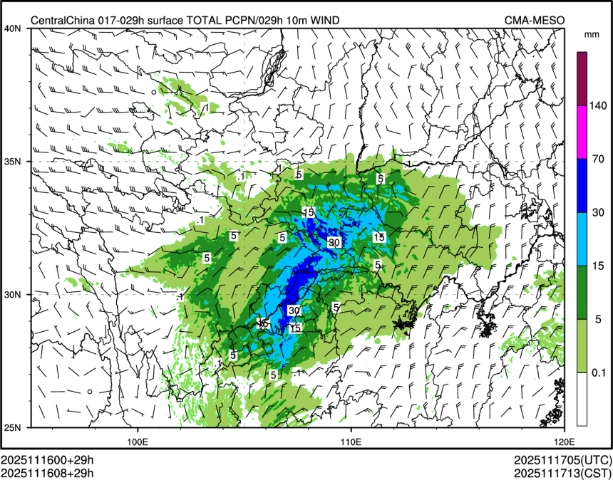11/16 08时 +029小时