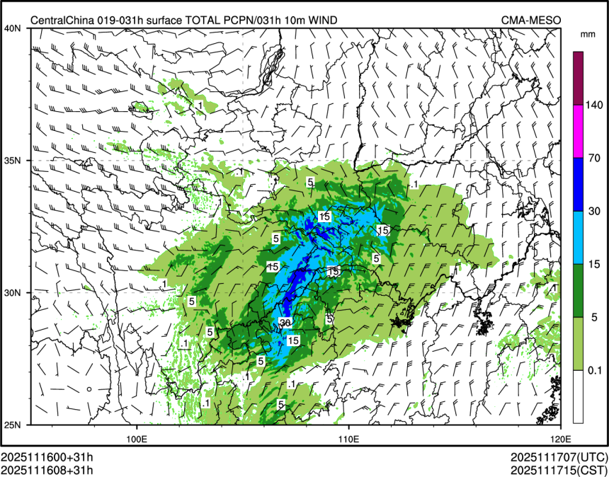 11/16 08时 +031小时