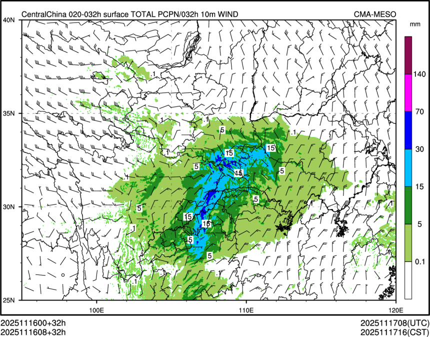 11/16 08时 +032小时
