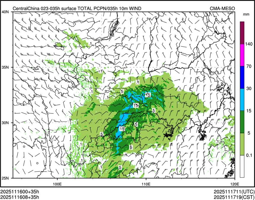 11/16 08时 +035小时