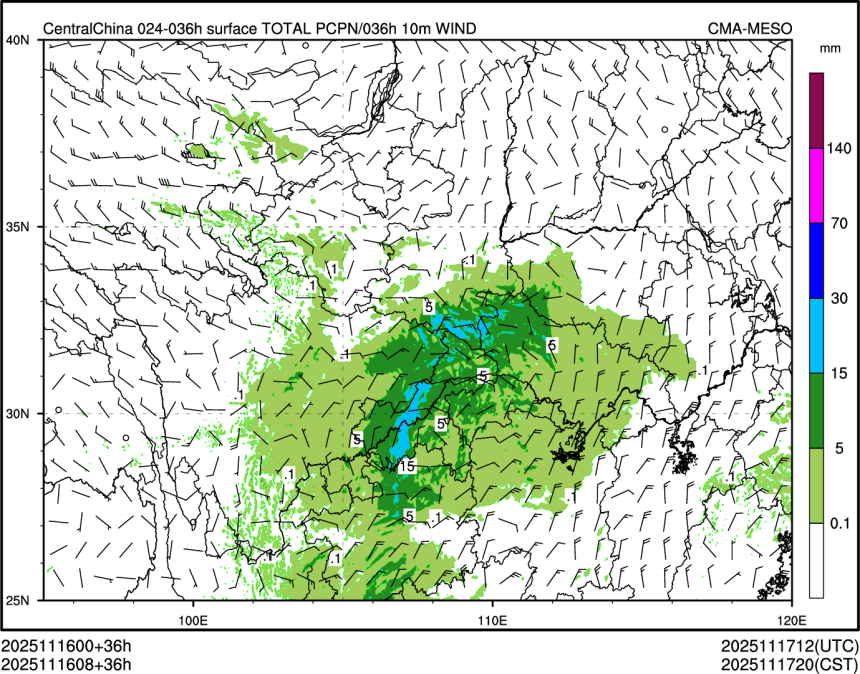 11/16 08时 +036小时