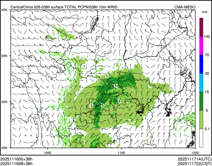 11/16 08时 +038小时