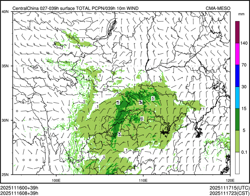 11/16 08时 +039小时