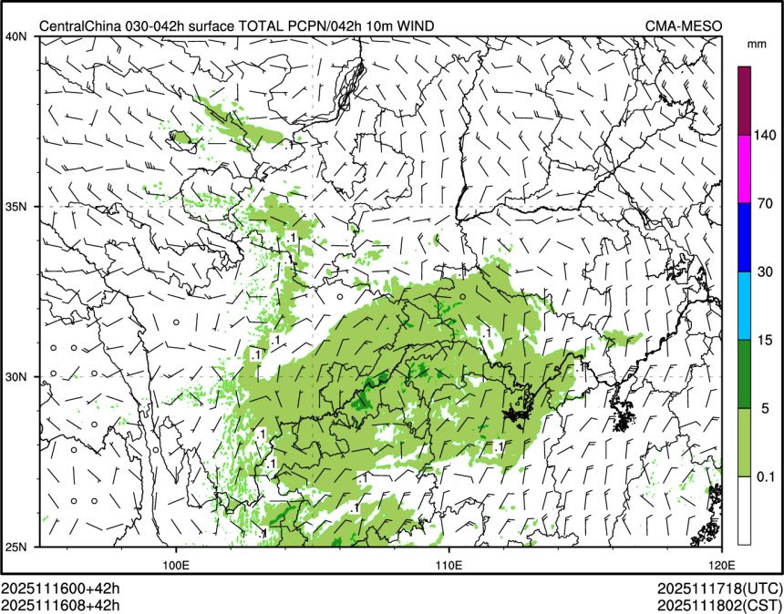 11/16 08时 +042小时