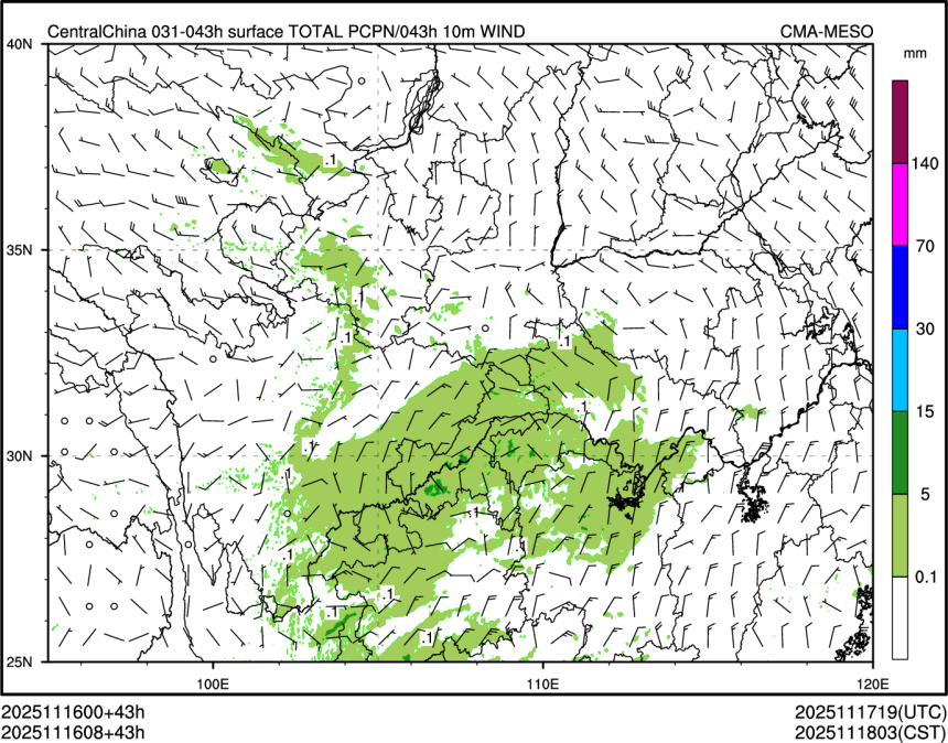 11/16 08时 +043小时