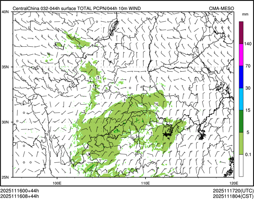 11/16 08时 +044小时