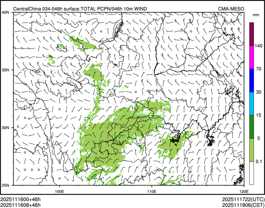 11/16 08时 +046小时