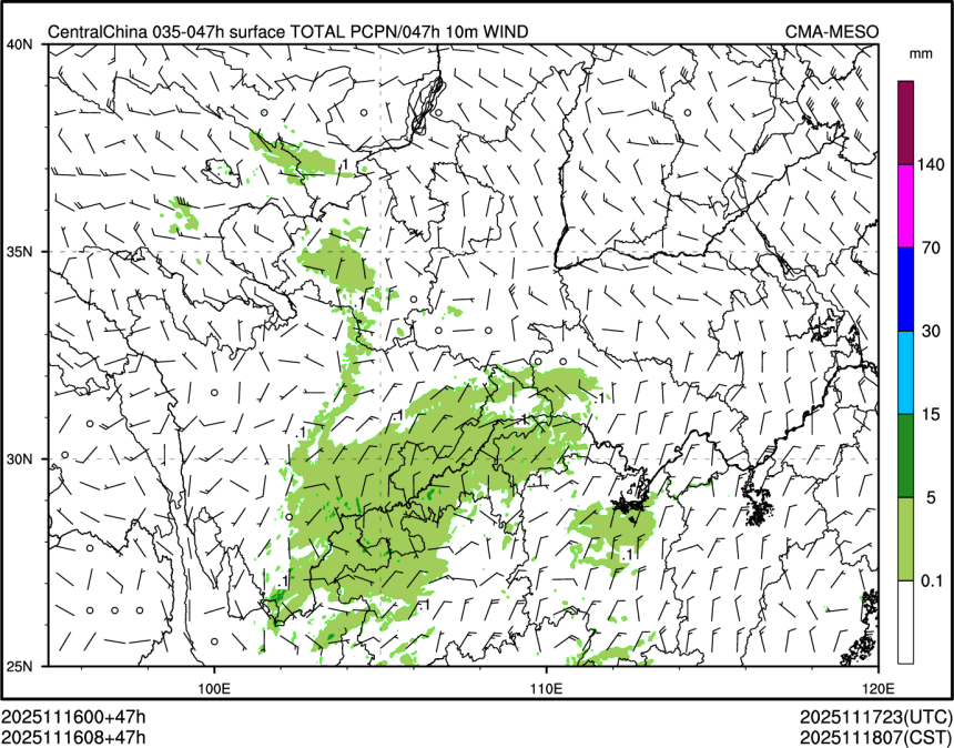 11/16 08时 +047小时