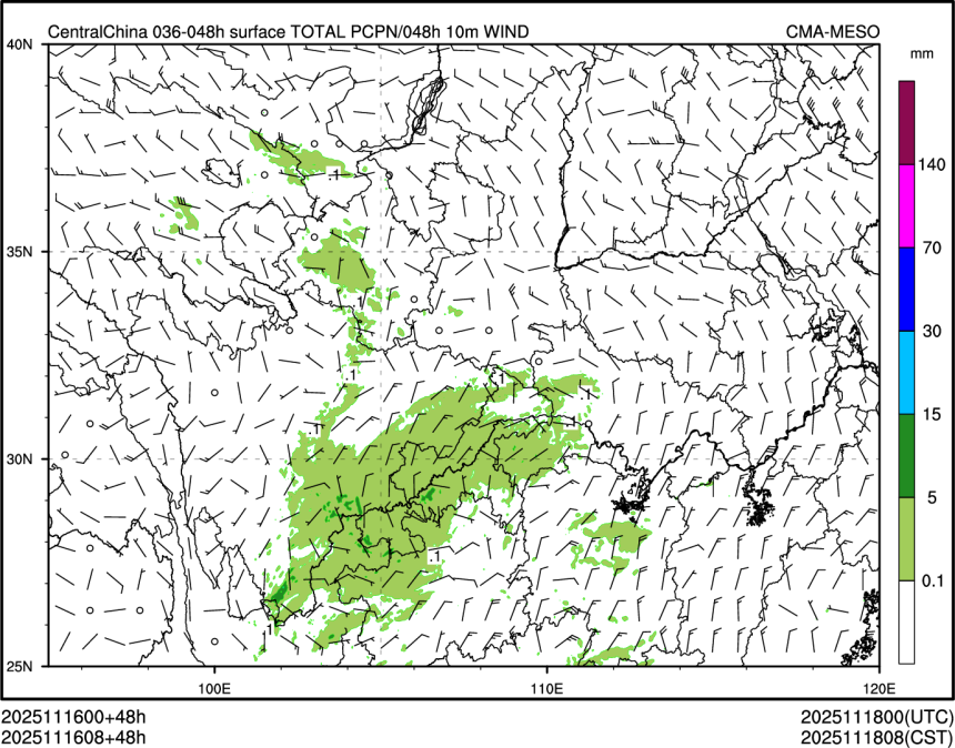 11/16 08时 +048小时