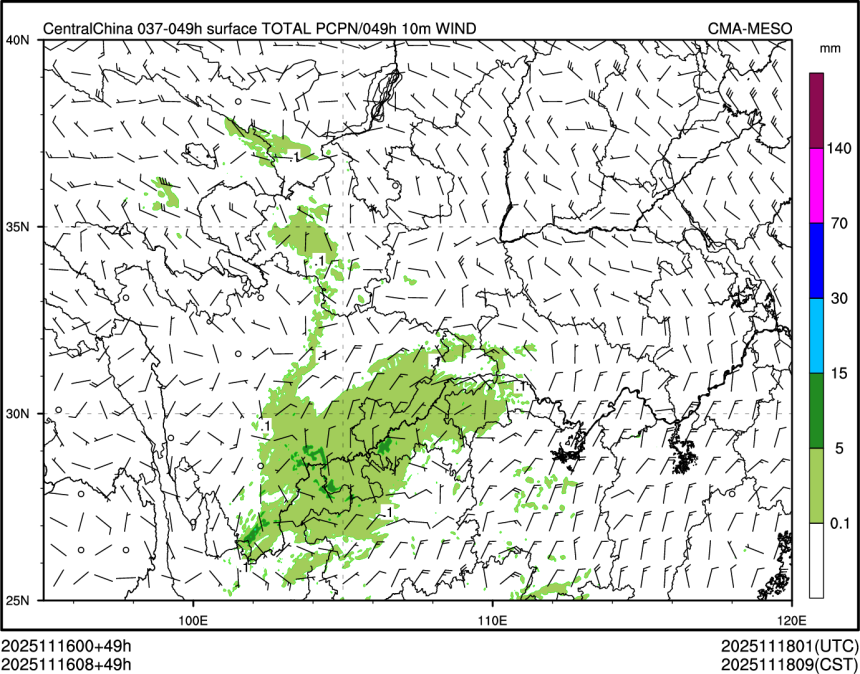 11/16 08时 +049小时