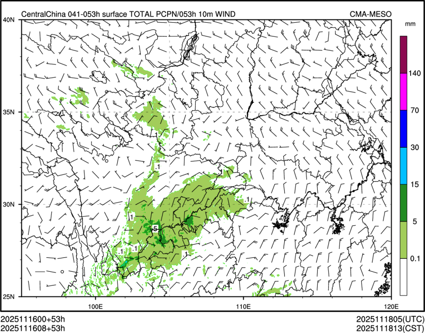11/16 08时 +053小时