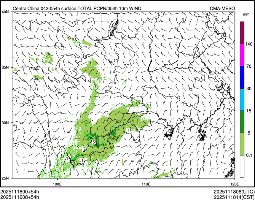 11/16 08时 +054小时
