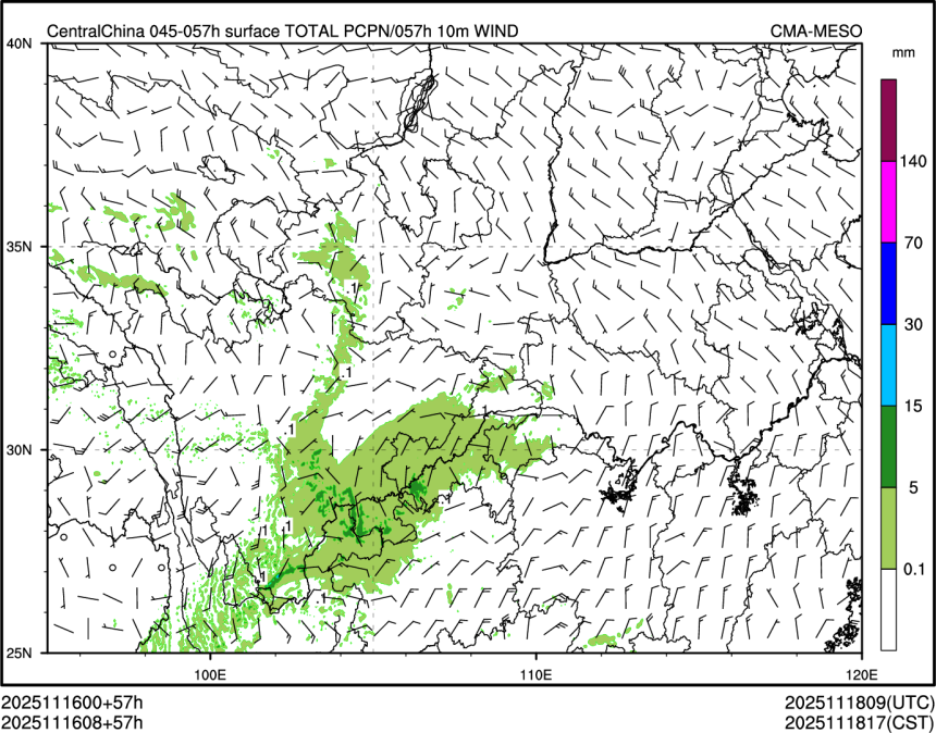 11/16 08时 +057小时