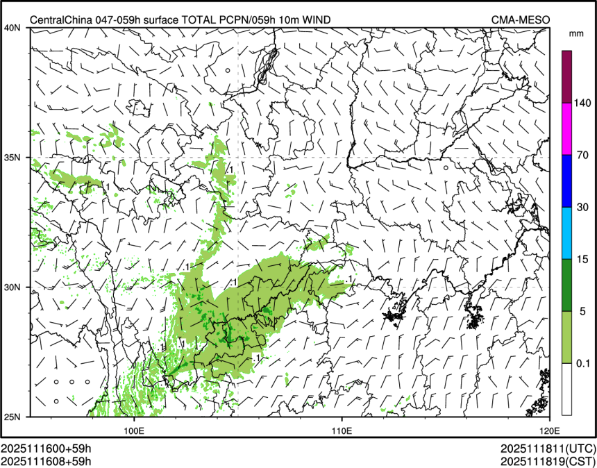 11/16 08时 +059小时