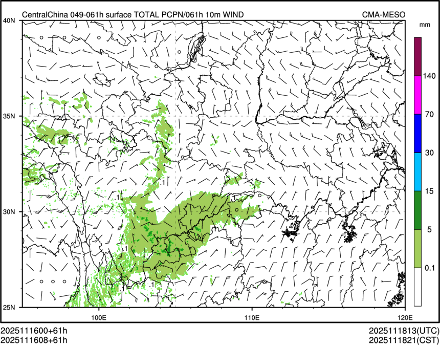 11/16 08时 +061小时