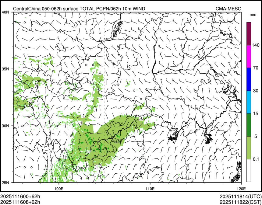11/16 08时 +062小时