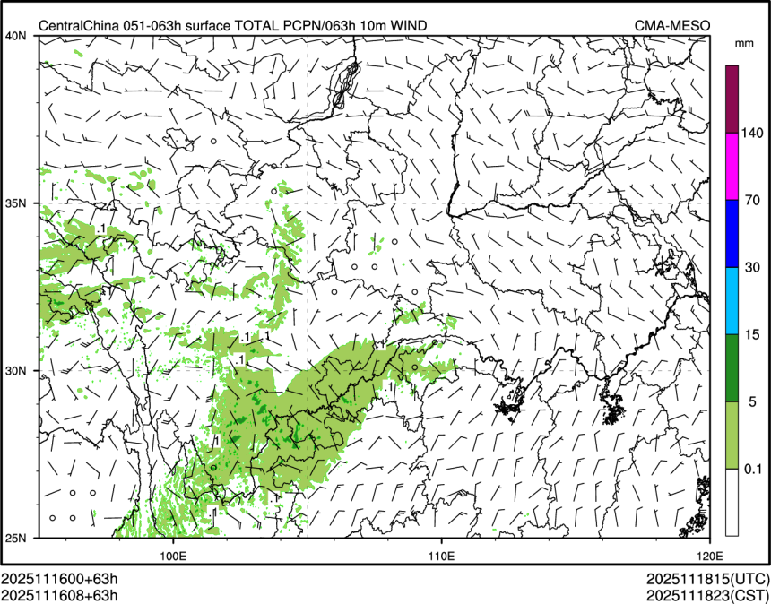 11/16 08时 +063小时
