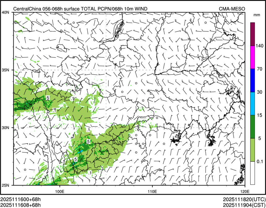 11/16 08时 +068小时