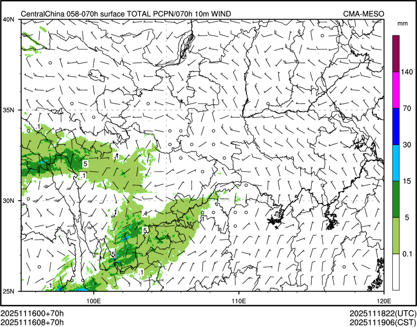 11/16 08时 +070小时