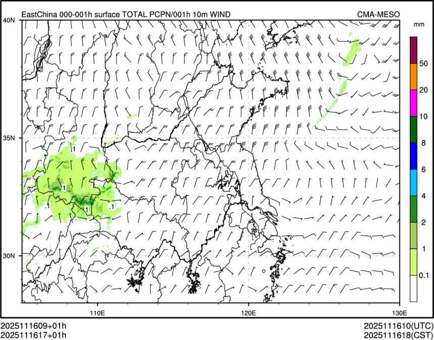 11/16 17时 +001小时