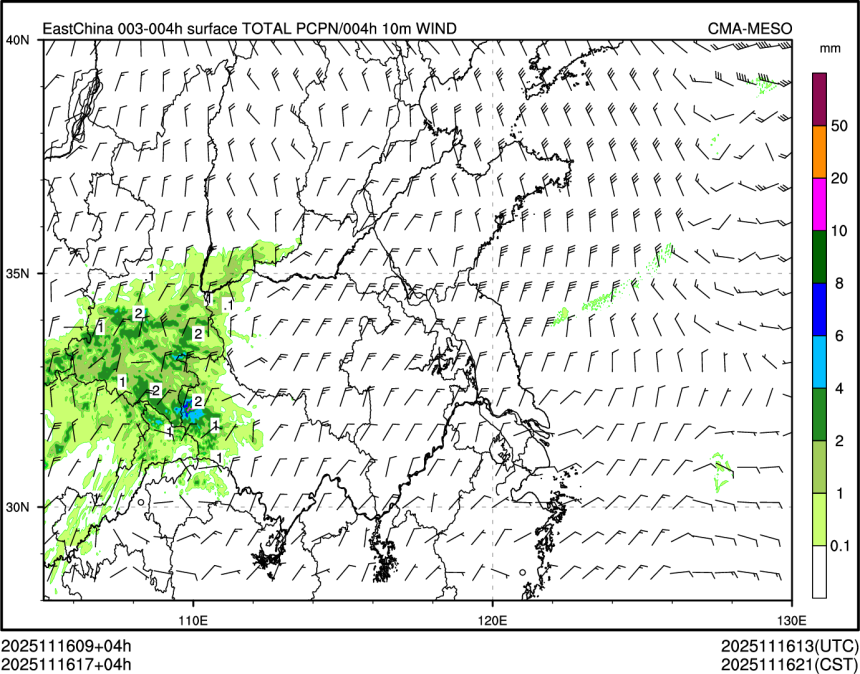 11/16 17时 +004小时