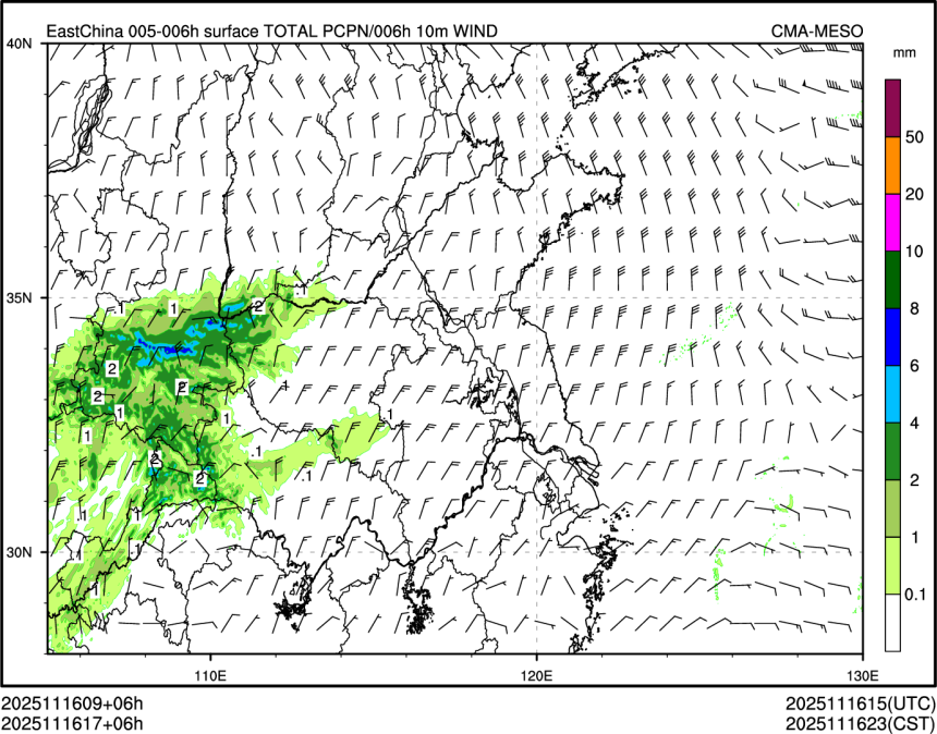 11/16 17时 +006小时