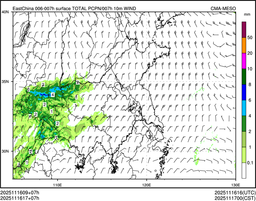 11/16 17时 +007小时