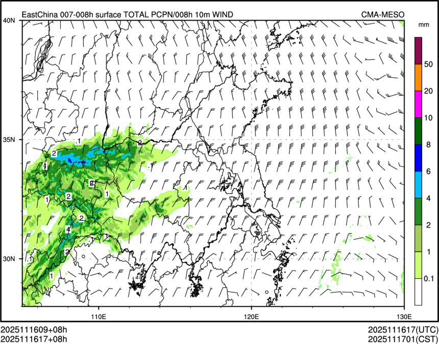11/16 17时 +008小时