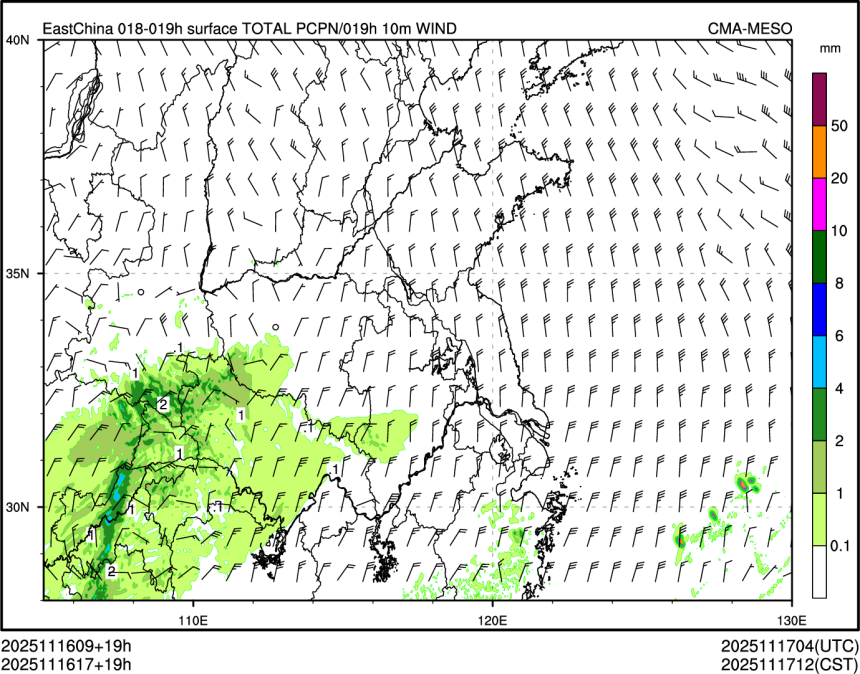 11/16 17时 +019小时