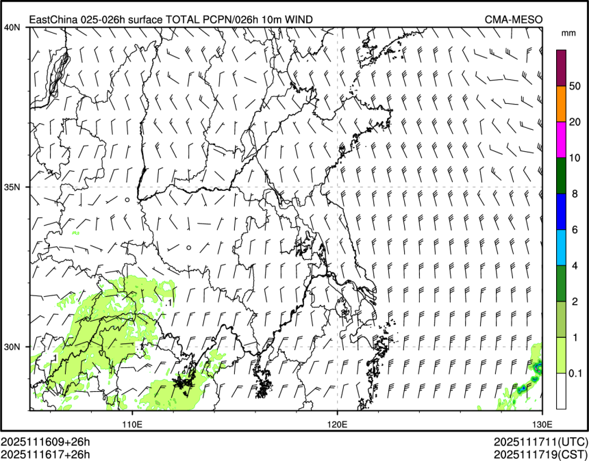 11/16 17时 +026小时