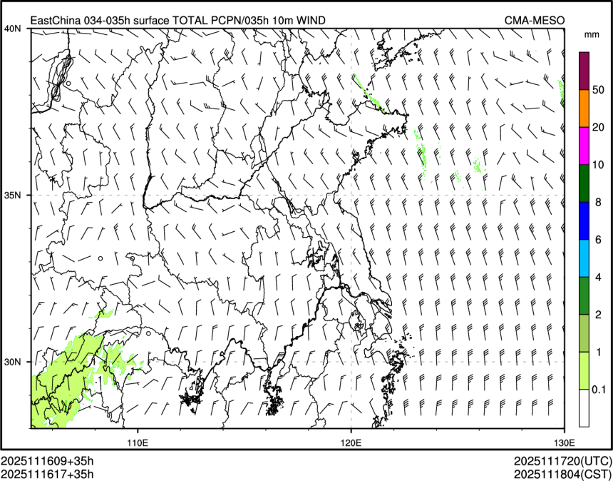 11/16 17时 +035小时