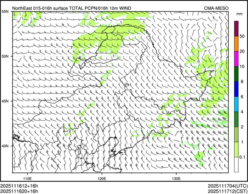 11/16 20时 +016小时