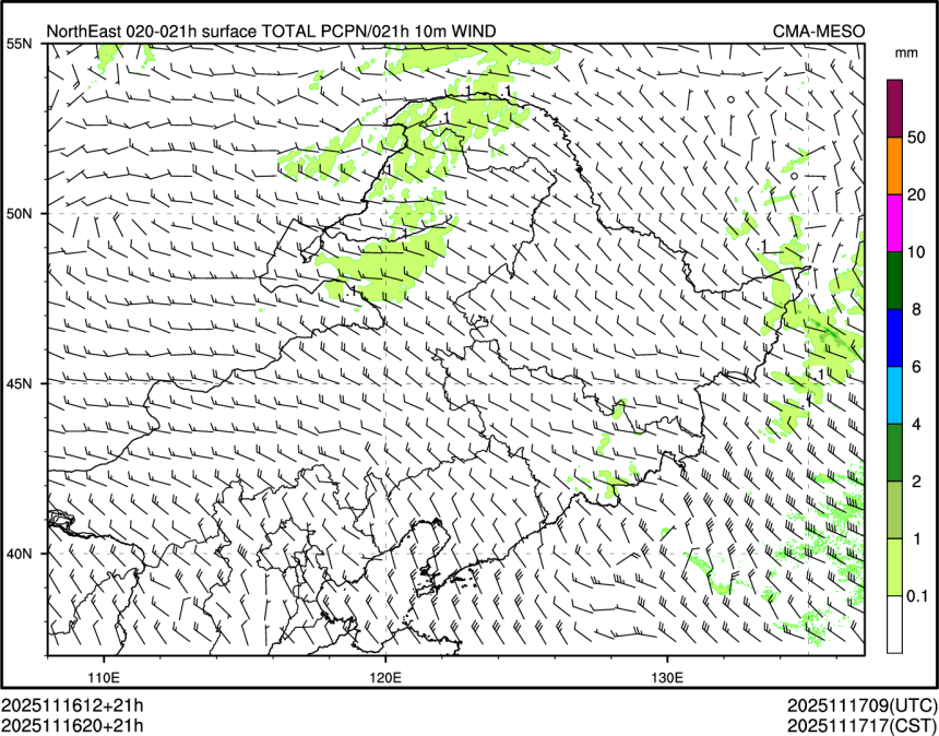 11/16 20时 +021小时