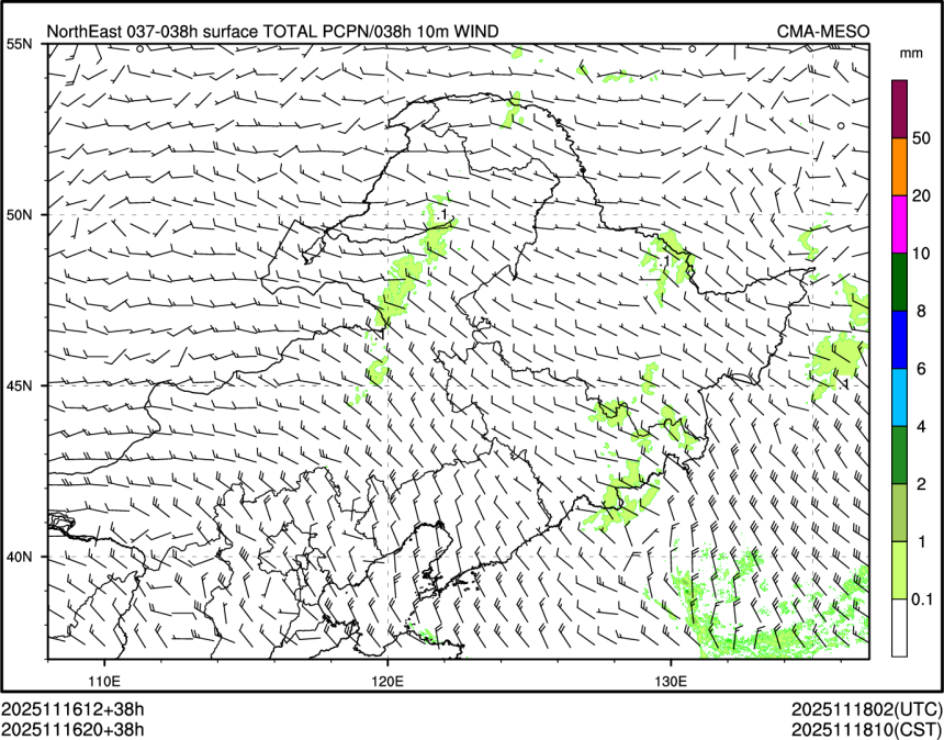 11/16 20时 +038小时