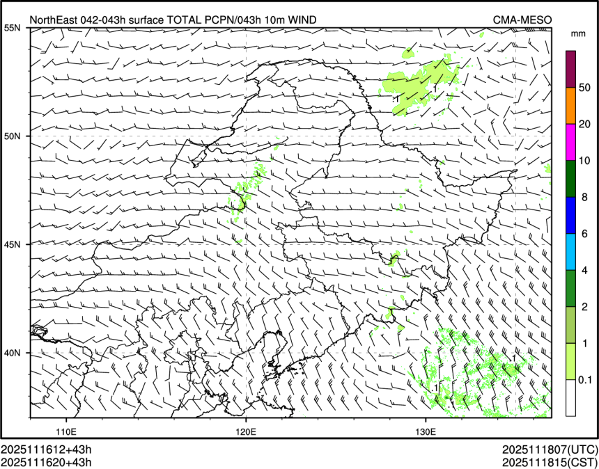 11/16 20时 +043小时