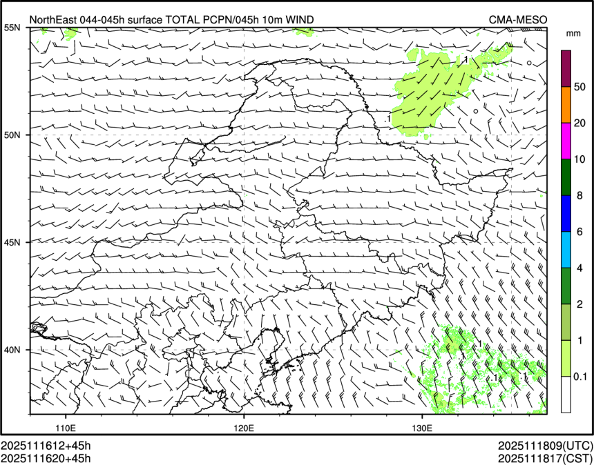 11/16 20时 +045小时