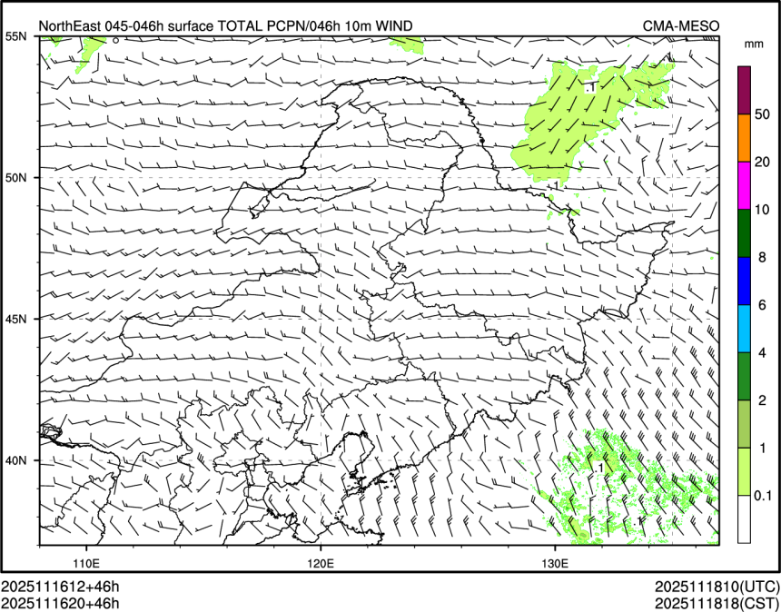 11/16 20时 +046小时