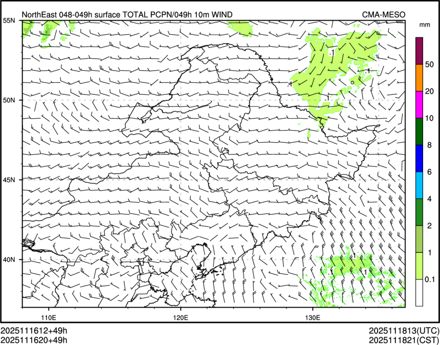 11/16 20时 +049小时