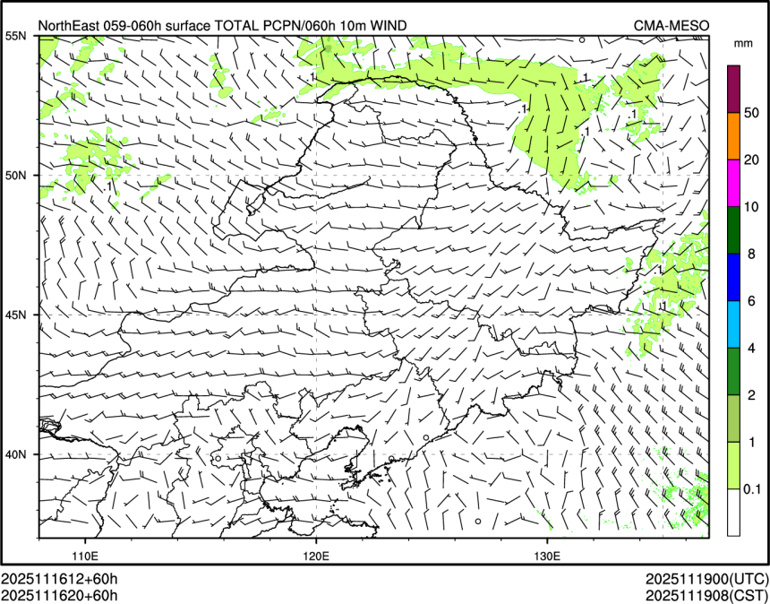 11/16 20时 +060小时
