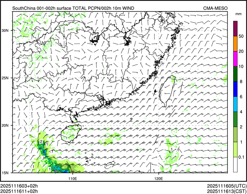 11/16 11时 +002小时