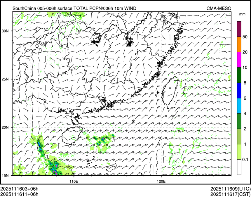 11/16 11时 +006小时