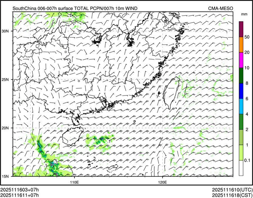 11/16 11时 +007小时