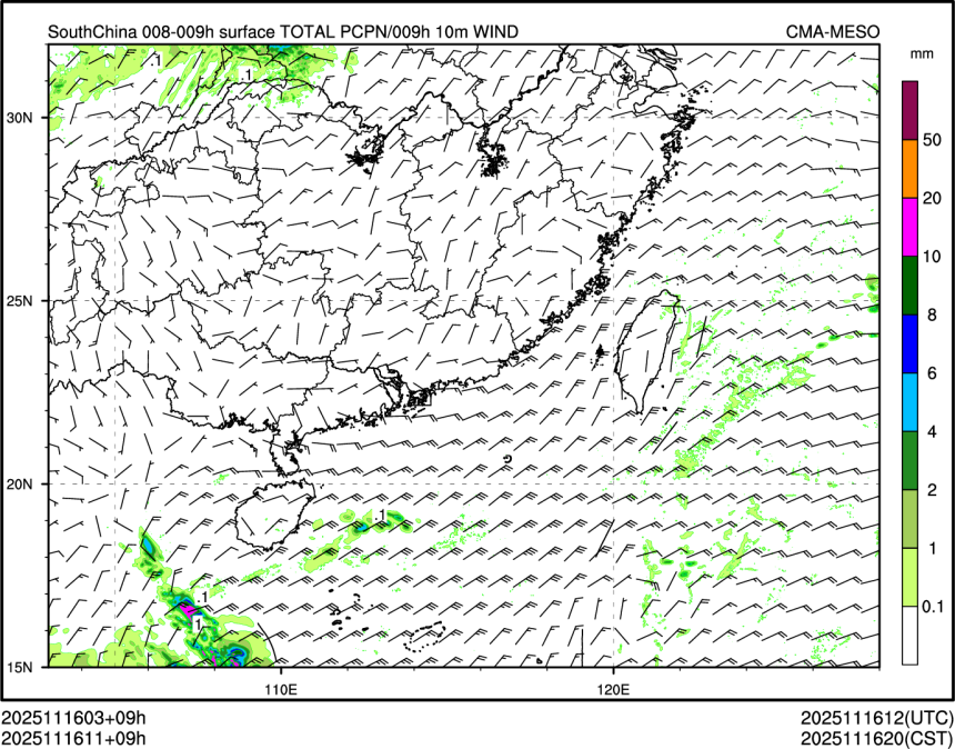 11/16 11时 +009小时