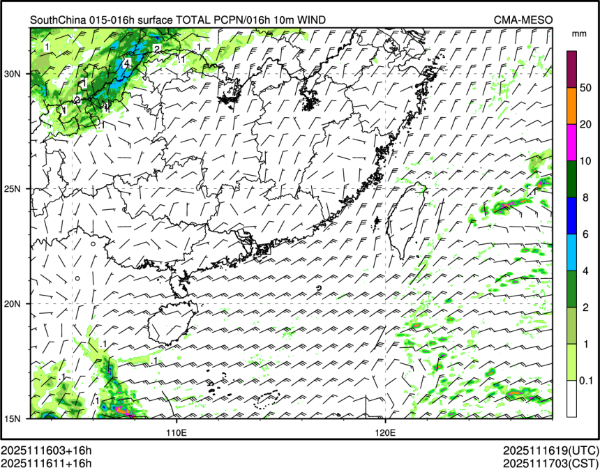 11/16 11时 +016小时